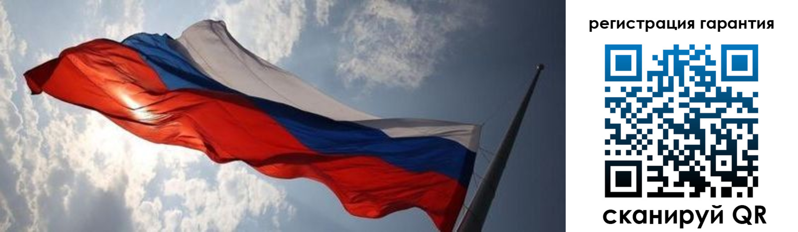 пропишу в квартире в Туапсе